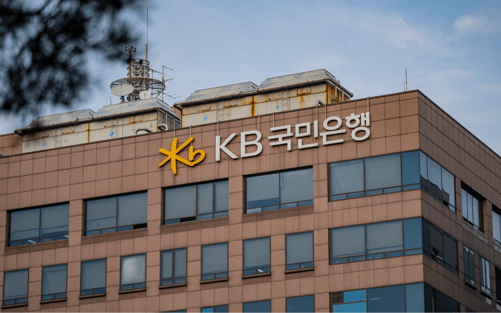 Güney Kore, Ülkenin Birinci Kripto ETF’ini Piyasaya Sürmeye Hazırlanıyor