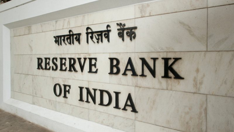 Hindistan Merkez Bankası Lider Yardımcısı, Bitcoin’in (BTC) Yasaklanmasını İstiyor