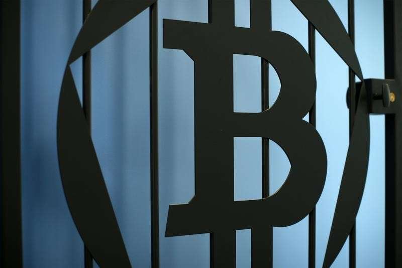 Bitcoin, Fed faiz kararı öncesi 39.000 dolar altında konsolide oluyor