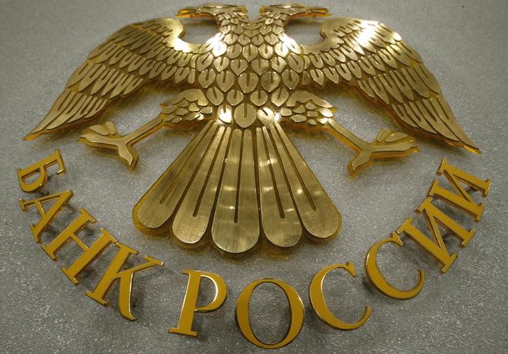 Rus yetkililer, kripto para madenciliği konusunda netlik bekliyor