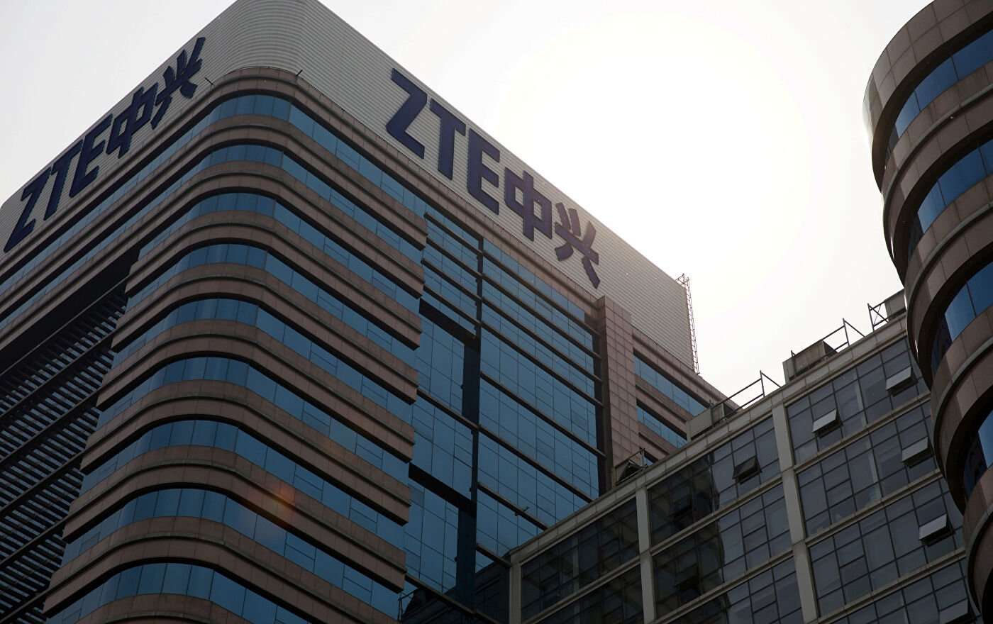 Çinli Telekom Devi ZTE, Metaverse İle İlgili Ticari Marka Başvurusu Yaptı