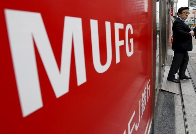Japon Mitsubishi UFJ bankası kendi kripto parasını çıkaracak