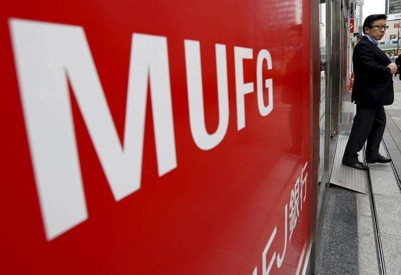 Japon Mitsubishi UFJ bankası kendi kripto parasını çıkaracak