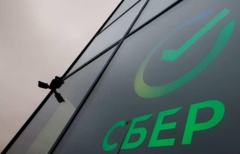 Rusya Merkez Bankası, Sberbank’a dijital varlık ihraç etme ve takas lisansı verdi