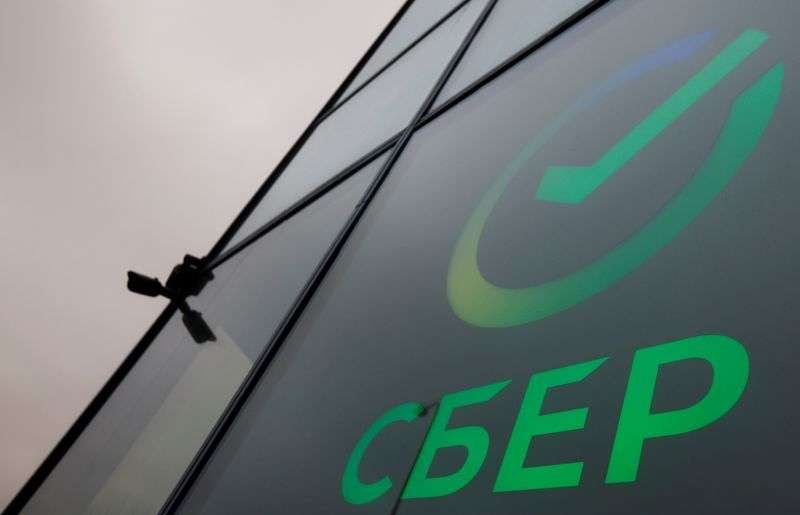 Rusya Merkez Bankası, Sberbank'a dijital varlık ihraç etme ve takas lisansı verdi