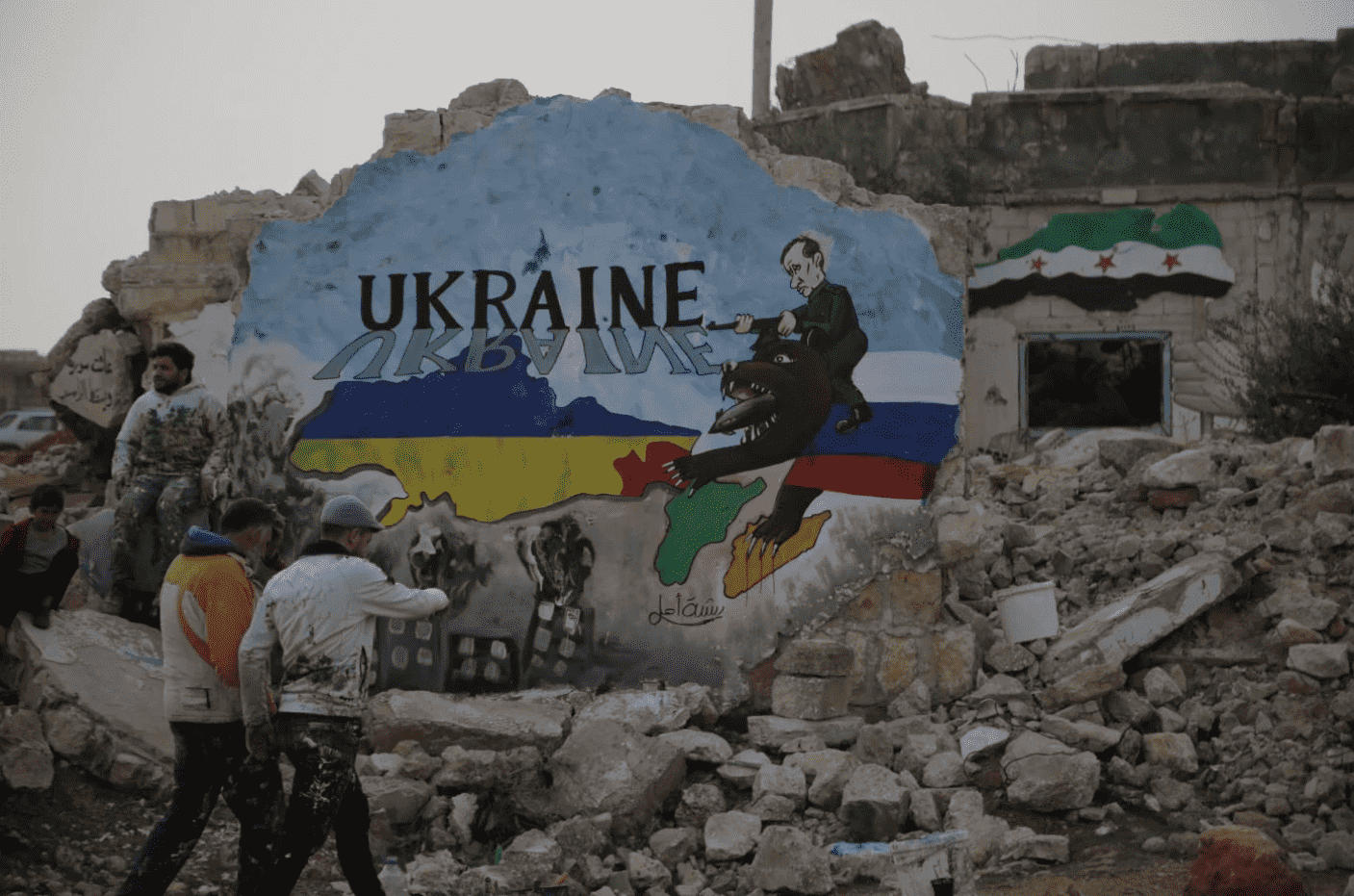 Ukrayna, Fon Artırma Hedefiyle NFT Müzesini Başlatıyor