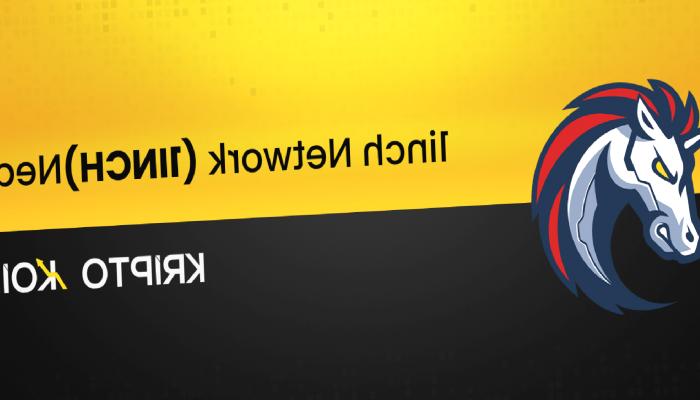 1inch Network Nedir? 1INCH Coin Nasıl Alınır?