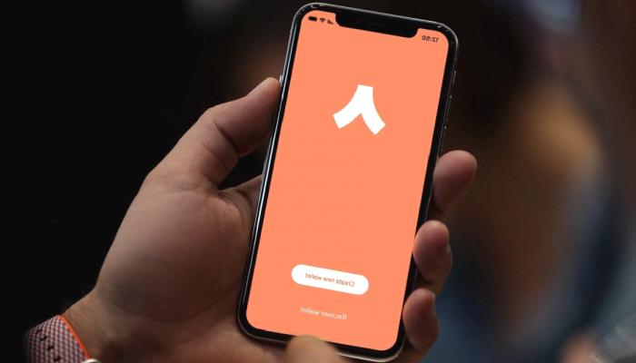 Argent, 40 Milyon Dolar Yatırım Aldı