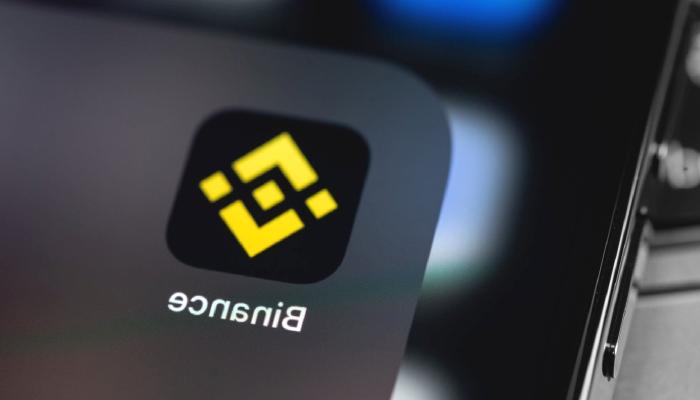 Binance Yeni Altcoin Listeliyor: Fiyat Yüzde 100 Aştı!