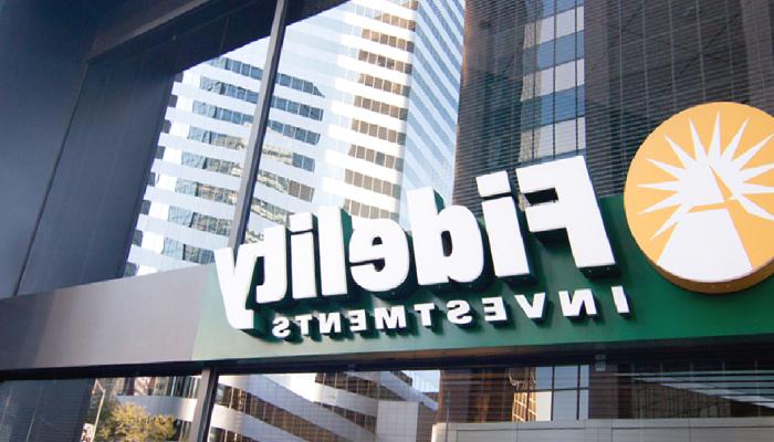 Fidelity, Emeklilik Tasarrufları Aracılığıyla Bitcoin Yatırımına Müsaade Verecek