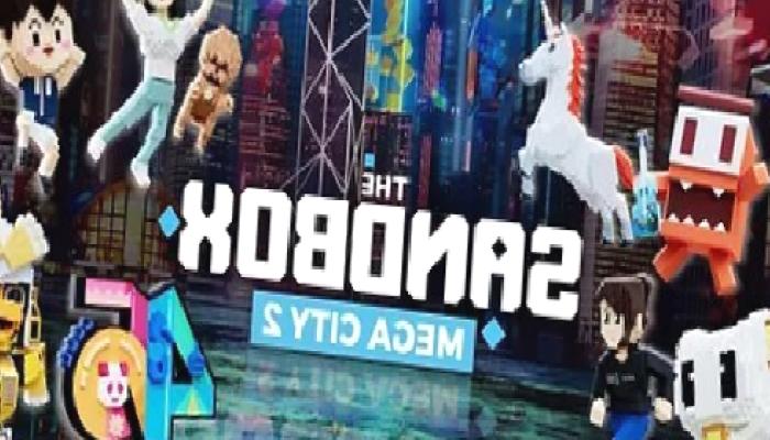 İngiltere’nin Bankacılık Devi, Bu Metaverse Coin ile İştirak Kurdu!