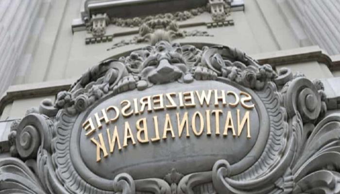 İsviçre Ulusal Bankası, Gelecekte Bitcoin (BTC) Satın Alabilir