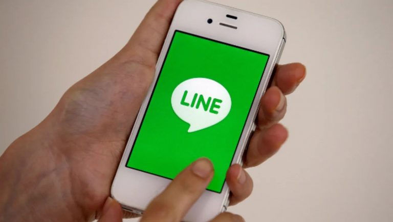Japonya Merkezli İletileşme Uygulaması LINE, NFT Pazaryerini Başlattı