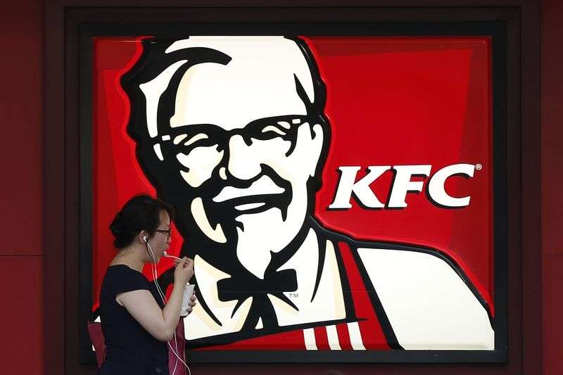 KFC, Metaverse dünyasına katılıyor