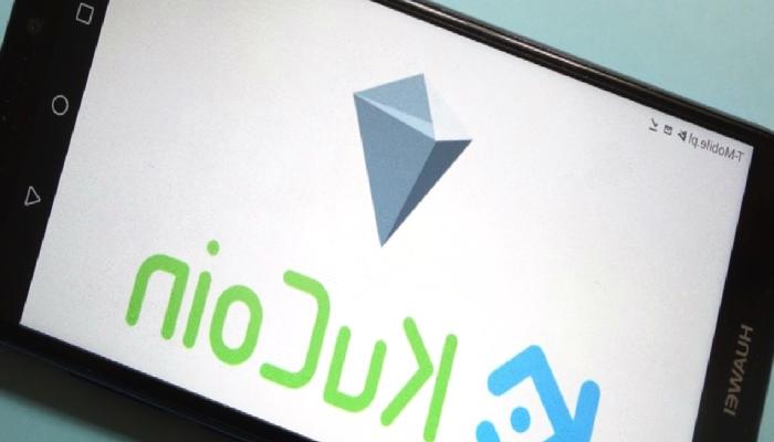 Kripto para borsası KuCoin, Türkiye’de faaliyete başladı
