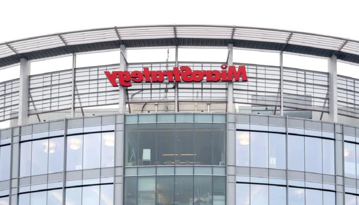 MicroStrategy, Fidelity Aracılığıyla Çalışanlarına Bitcoin’e Yatırım Yapma Fırsatı Sunacak