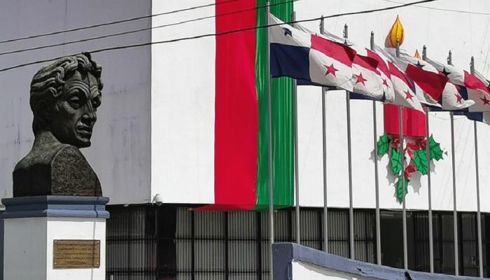 Panama Yasama Meclisi, Kripto Tasarısını Onayladı