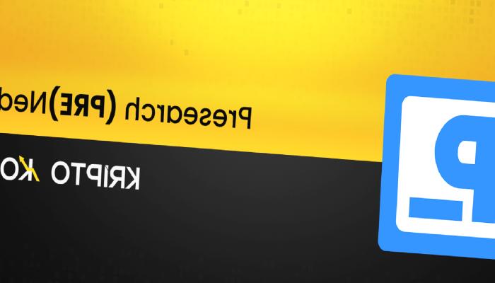 Presearch Nedir? PRE Coin Nasıl Alınır?