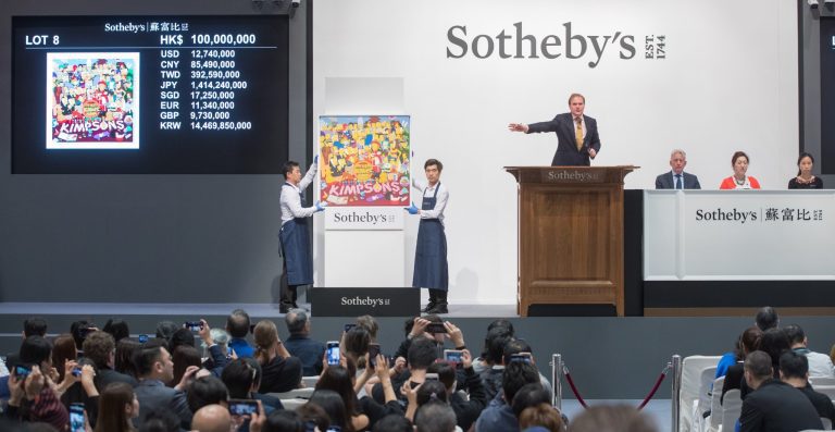 Sotheby’s, Bir NFT Müzayedesine Mesken Sahipliği Yapacak