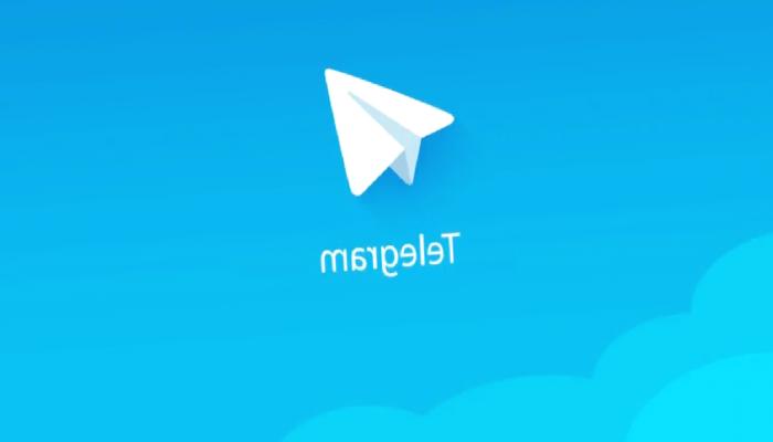 Telegram, Sohbet Yoluyla Kripto Para Ödemesi Sunuyor