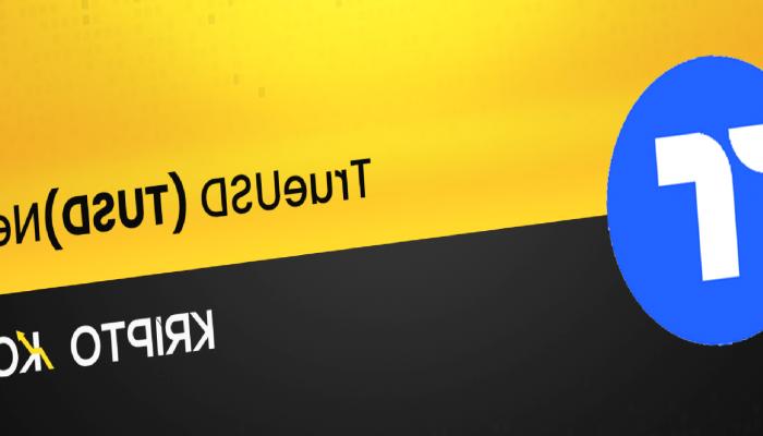 TrueUSD Nedir? TUSD Ne İşe Fayda?