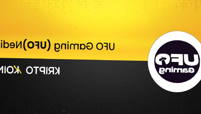 UFO Gaming Nedir? UFO Ne İşe Fayda?
