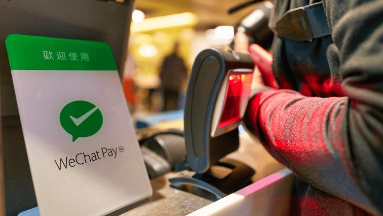 WeChat Hisse, Çin’in Dijital Para Ünitesini Ödeme Seçeneklerine Ekleyecek