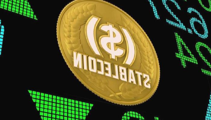 AB’den sabit coin atılımı