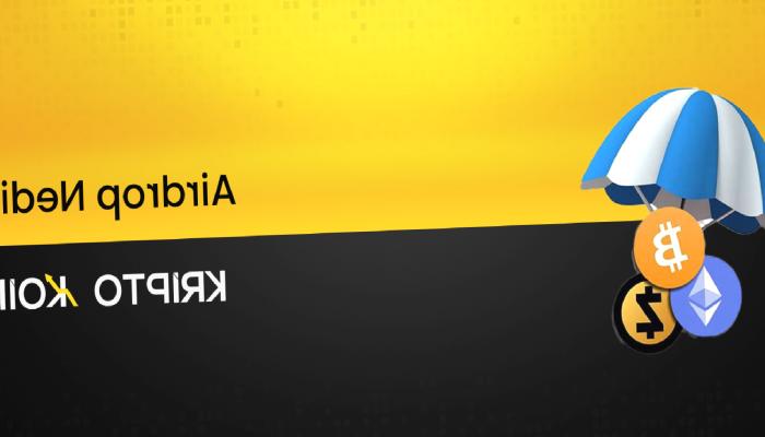 Airdrop Nedir?