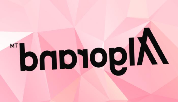 Algorand (ALGO) Coin Nedir? ALGO Coin Yorum ve Geleceği 2022