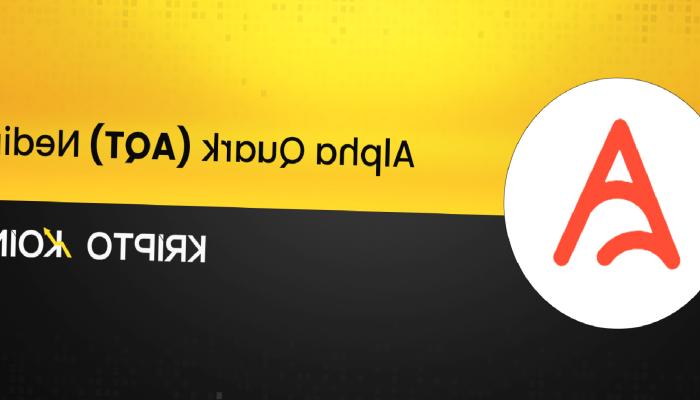 Alpha Quark Nedir? AQT Nasıl Alınır?