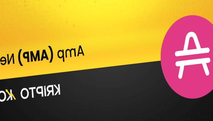 Amp Coin Nedir? AMP Nasıl Alınır?