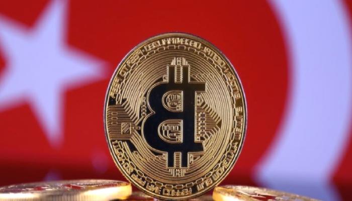 BDDK Lideri: Kripto Para Düzenlemesi İçin Çalışıyoruz￼