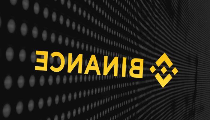 Binance Fransa’dan Lisans Aldı
