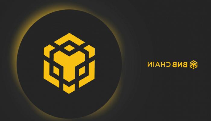 Binance, Terra Geliştiricilerini Gruba Katılmaya Teşvik Ediyor
