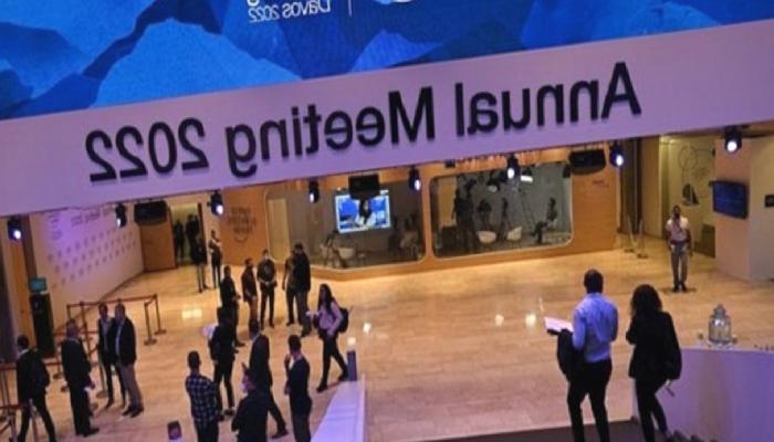 Bitcoin, SHIB, LUNA ve Altcoinler Davos’ta: İşte Konuşulanlar!