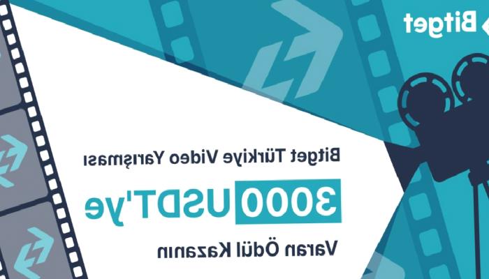 Bitget Türkiye, Görüntü Yarışıyla Binlerce Dolar Dağıtıyor!