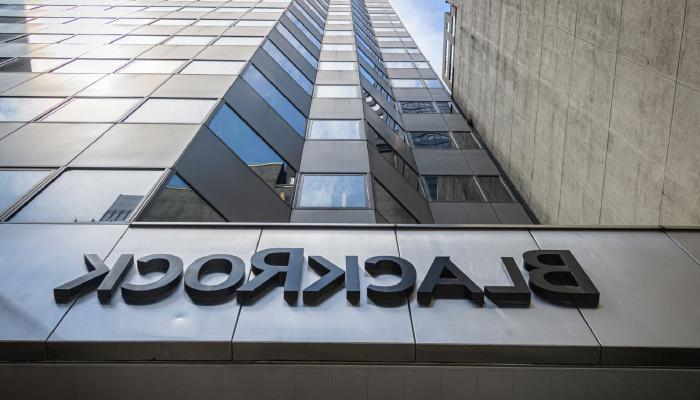 BlackRock, Terra’nın Düşüşüyle İlgisi Olmadığını Aktardı
