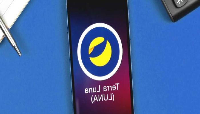 Büyük çöküş yaşayan Luna’ya yönelik önlemler açıklandı