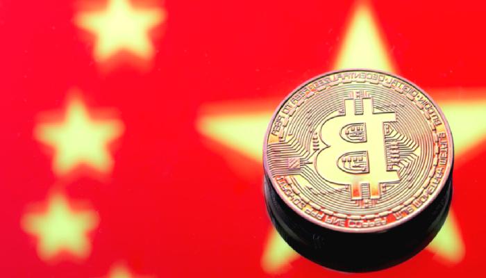 Çin Yüksek Mahkemesi, Bitcoin’in (BTC) Ekonomik Bir Bedele Sahip Olduğuna Karar Verdi