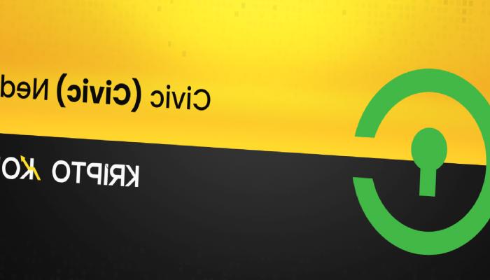 Civic Coin Nedir? CVC Nasıl Alınır?