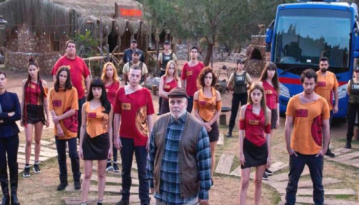 ‘Dijital Esaret’ Sinemasının Biletleri NFT Olacak