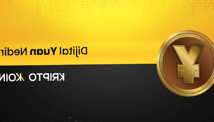 Dijital Yuan Nedir? Neden Bir Kripto Para Değildir?