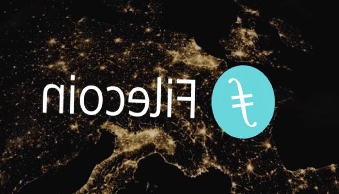 FİL Coin Nedir? FİL Coin Yorum ve Geleceği 2022