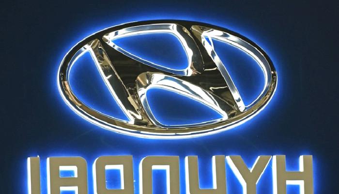 Hyundai, NFT Koleksiyonunu Piyasaya Sürecek