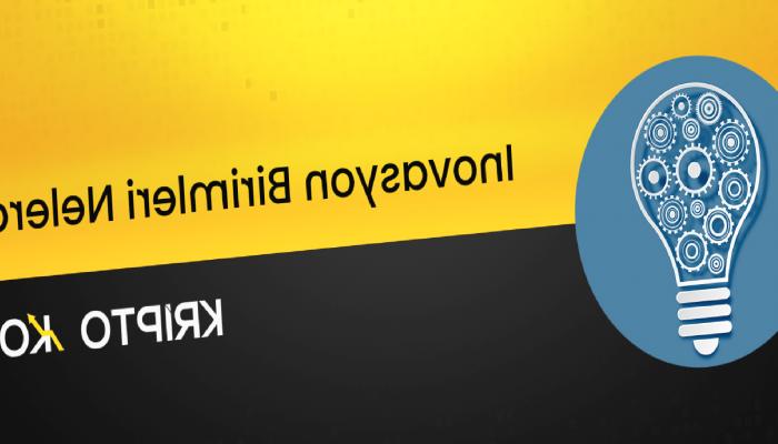 İnovasyon Üniteleri Nelerdir?