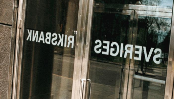 İsveç Merkez Bankası’ndan Bitcoin (BTC) Açıklaması