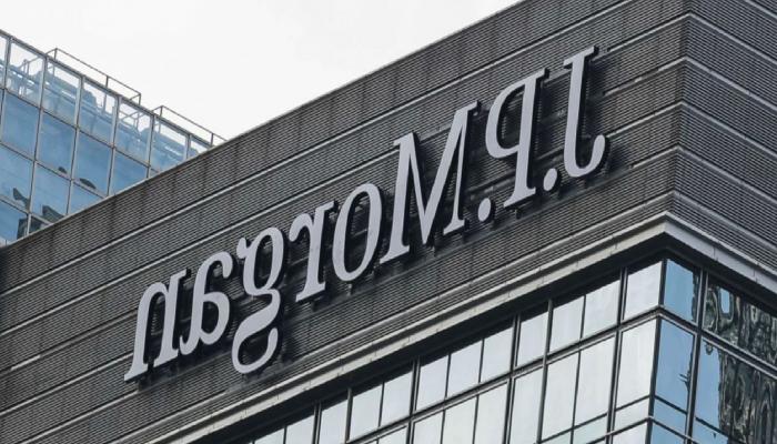 JPMorgan, Bitcoin’in (BTC) Kıymetinin Altında Olduğuna İnanıyor