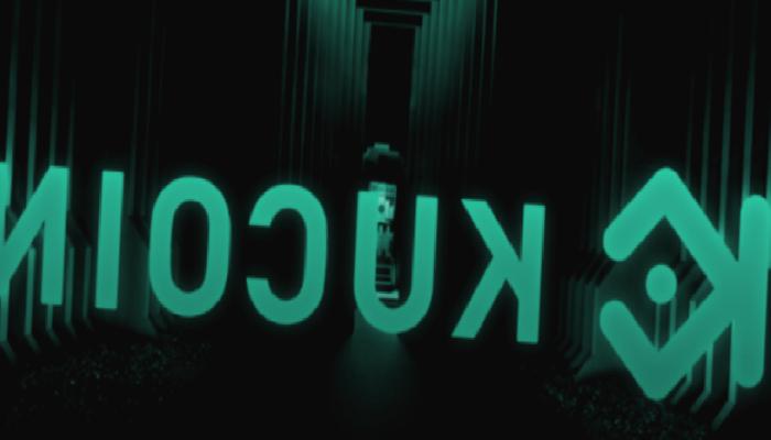 KuCoin SpotLight Nedir? Ne İşe Fayda?
