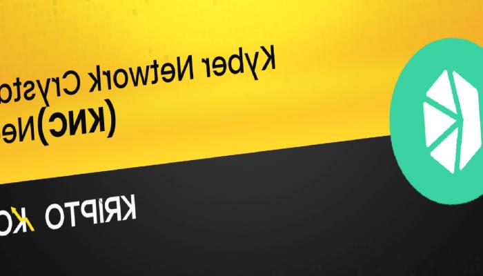Kyber Network Crystal Nedir? KNC Ne İşe Yarar?